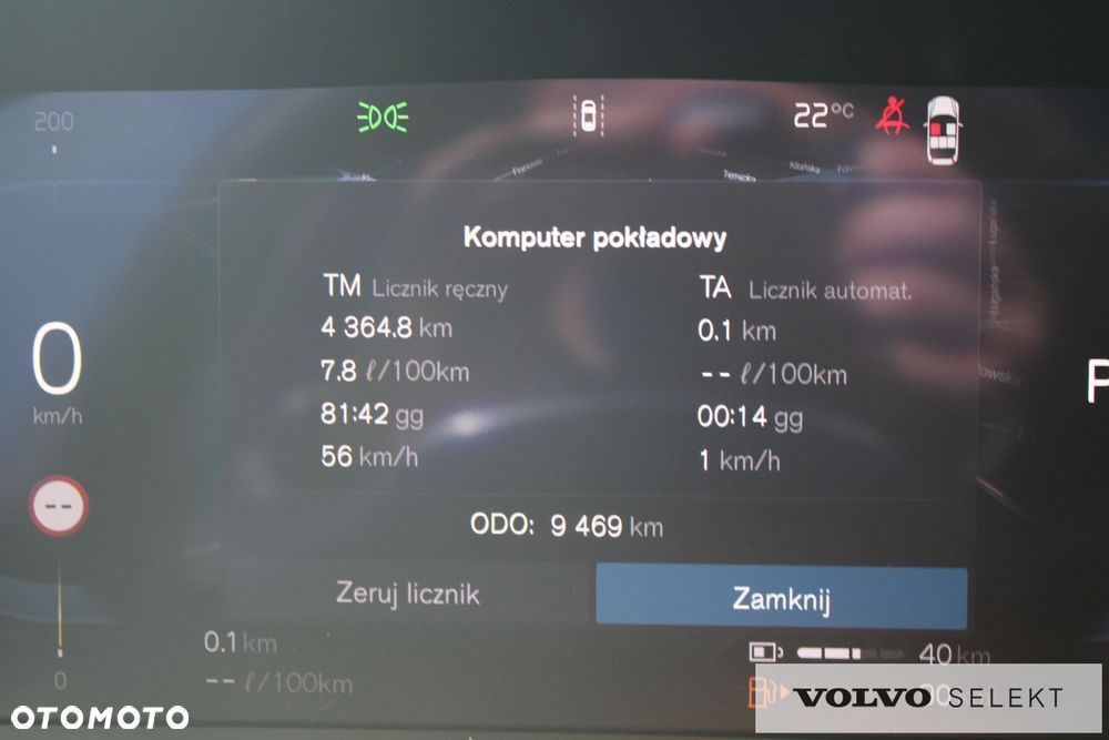Volvo XC 60 - 23