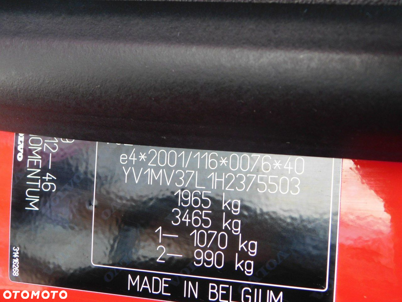 Volvo V40 T3 Drive-E R-Design Momentum - 23