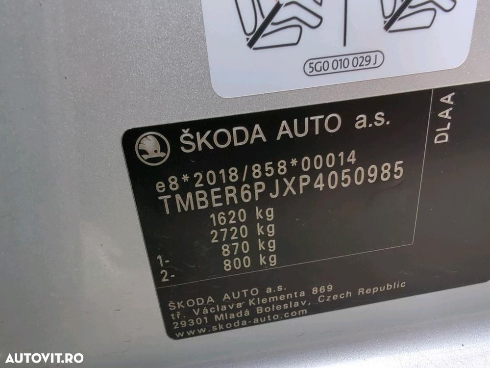 Skoda Fabia - 11