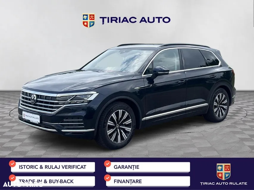 Volkswagen Touareg - 2