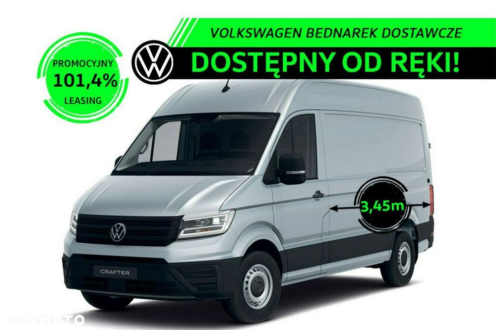 Volkswagen Crafter - 1