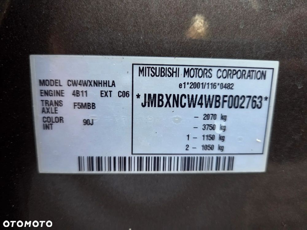 Mitsubishi Outlander - 8
