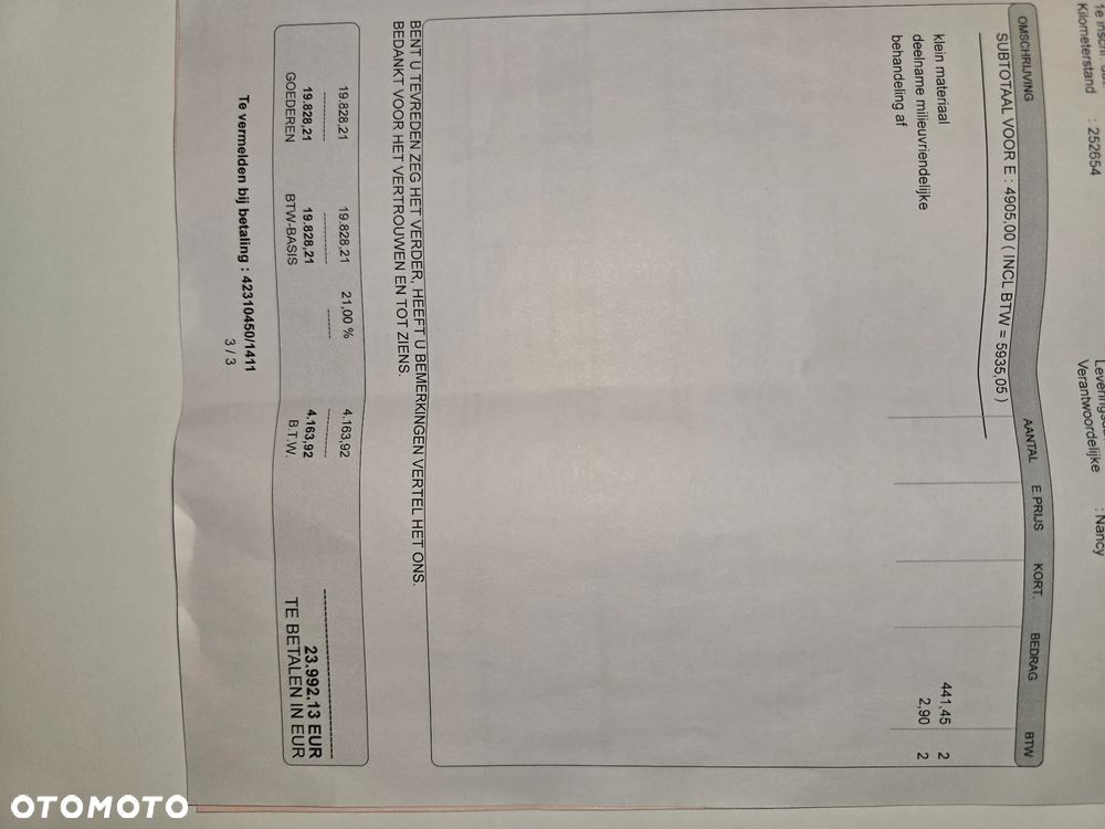Land Rover Range Rover SDV6 Hybrid - 36