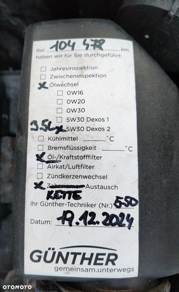 Kia Rio 1.2 Dream Team Edition - 27