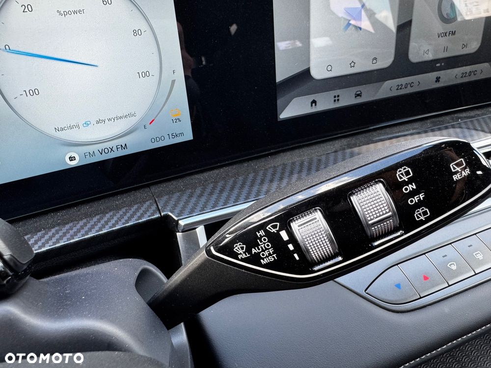 Chery Tiggo 7 1.5 T-GDI Super Hybrid Select DHT - 22