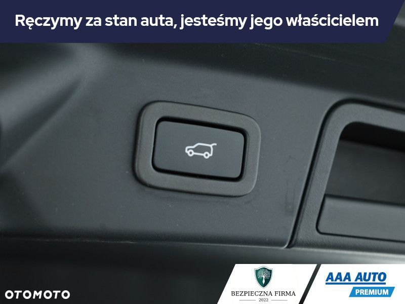 Land Rover Range Rover Velar - 18