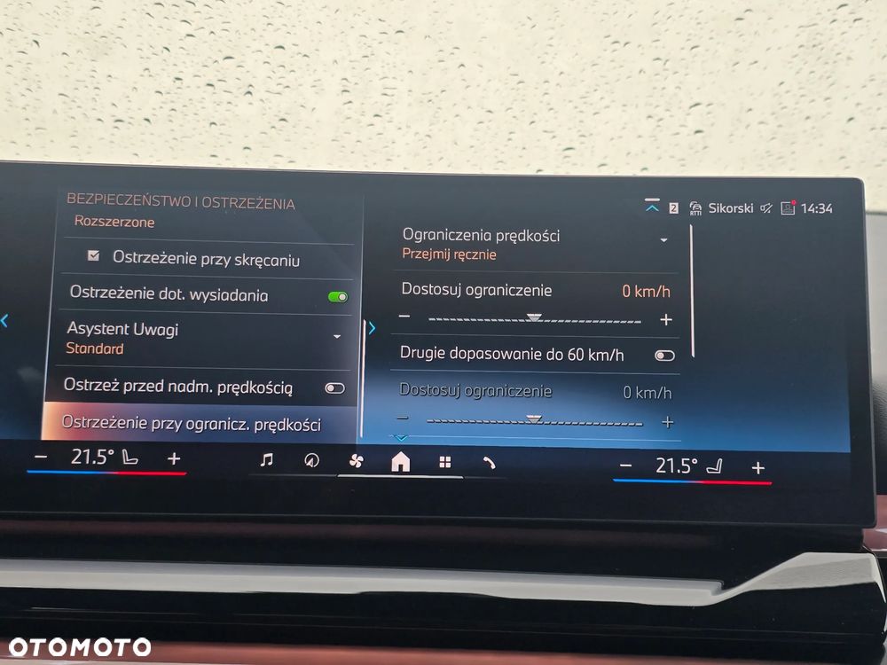 BMW Seria 5 520d xDrive mHEV M Sport - 23