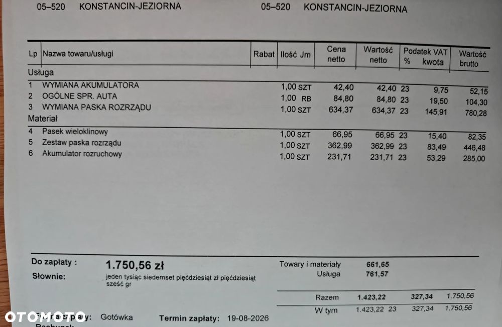 Skoda Citigo 1.0 Elegance - 26