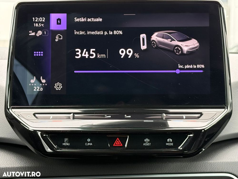 Volkswagen ID.3 58 kWh Pro Performance - 16
