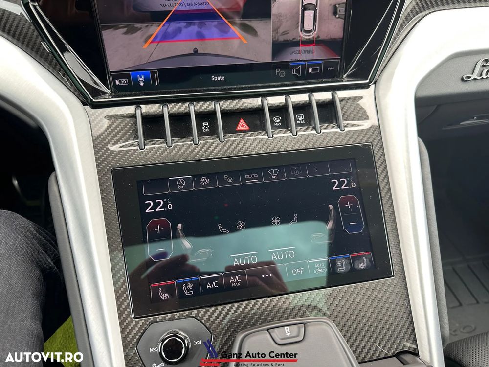 Lamborghini URUS Standard - 24