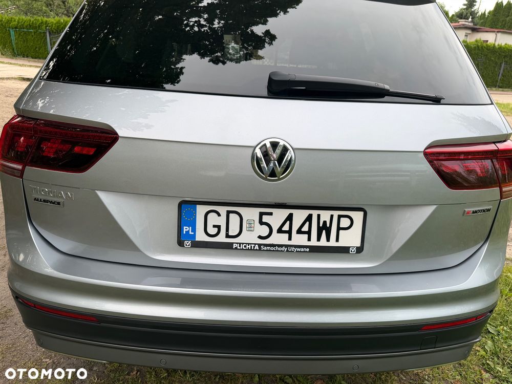 Volkswagen Tiguan - 3