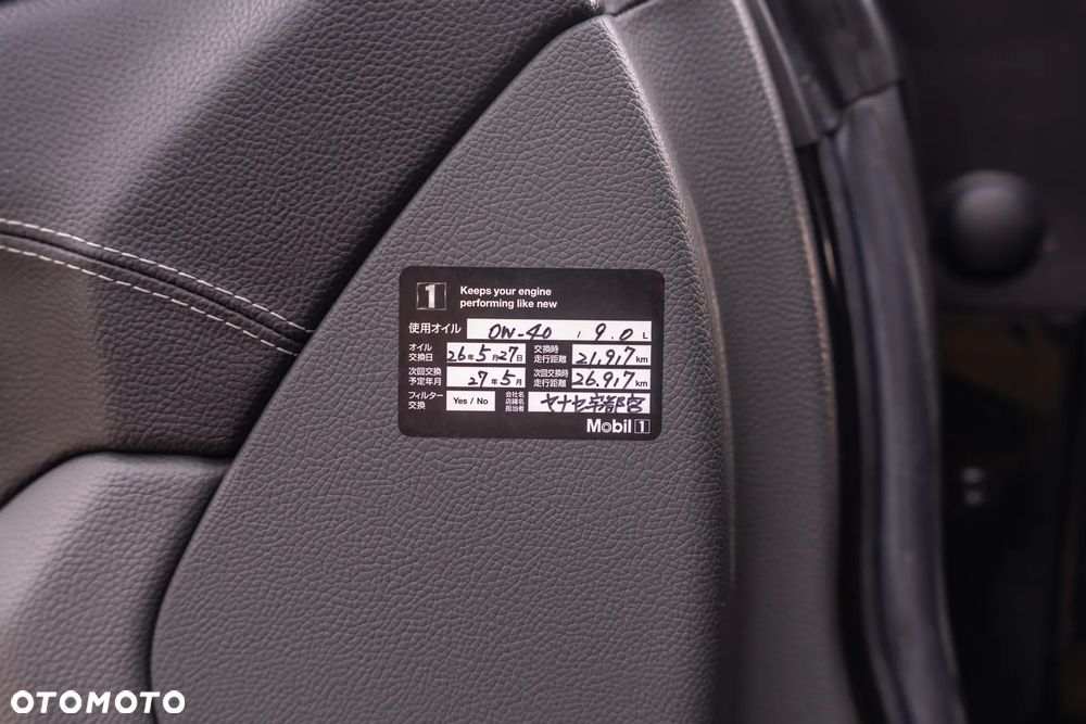 Mercedes-Benz SL - 11