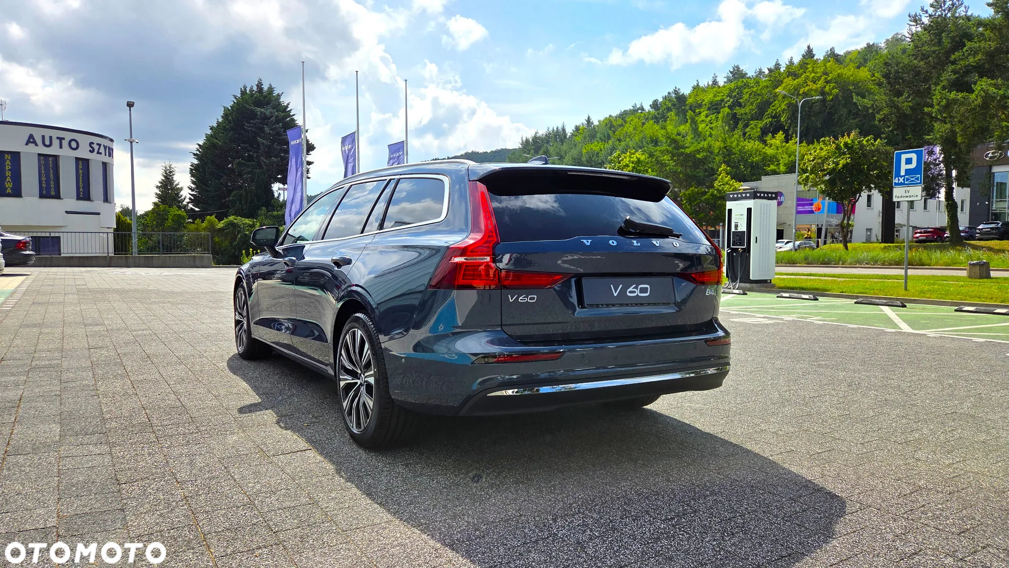 Volvo V60 B4 B Plus Bright - 5