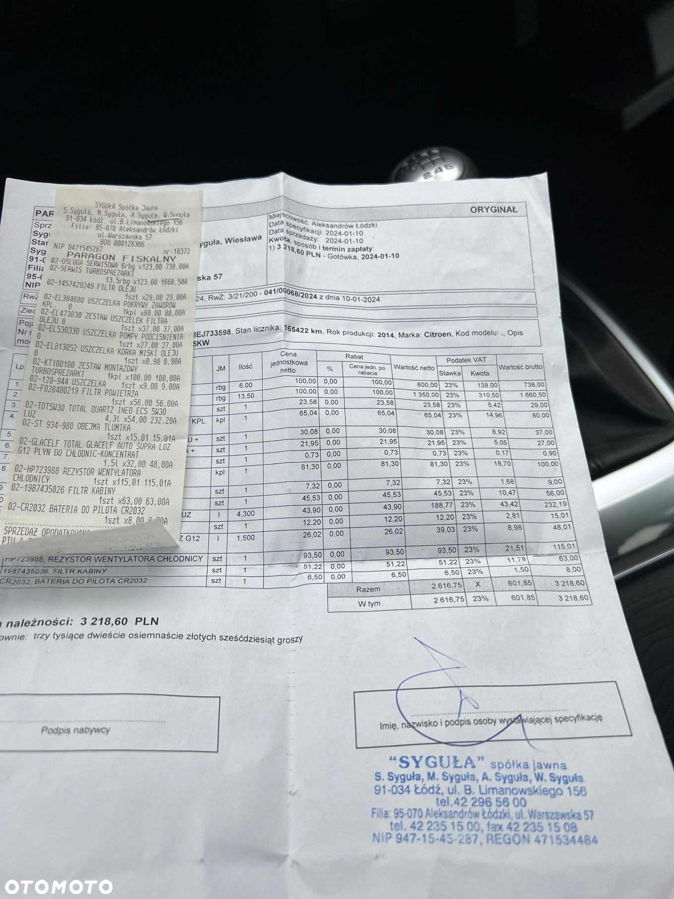 Citroën C4 Grand Picasso - 12