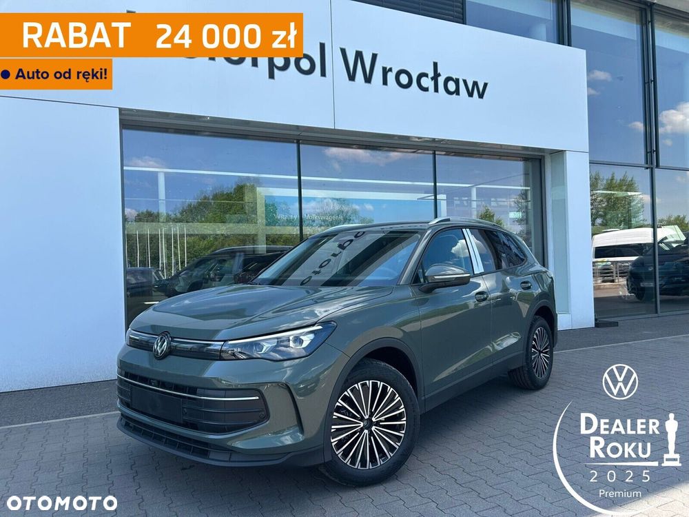 Volkswagen Tiguan - 2