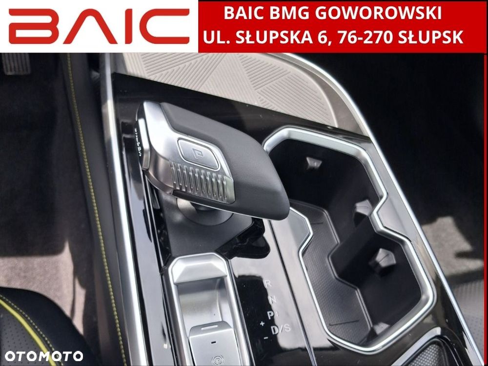 BAIC 5 Beijing 1.5T Luxury DCT - 12