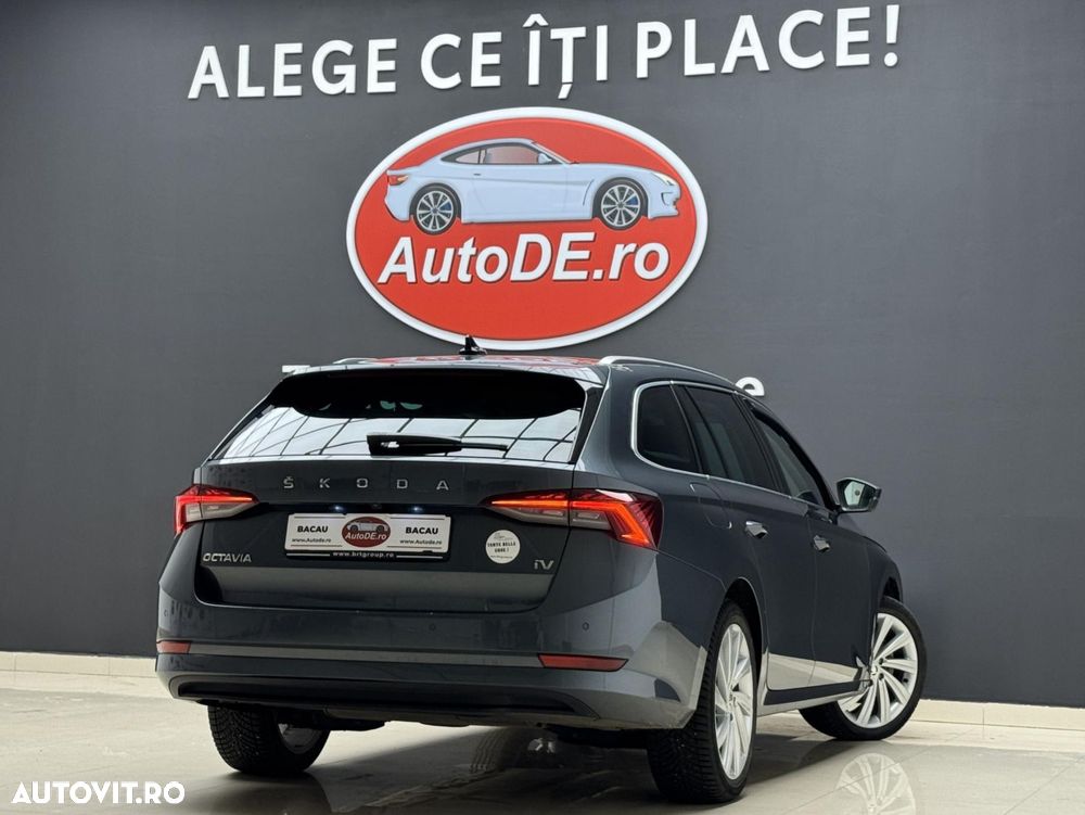 Skoda Octavia - 4
