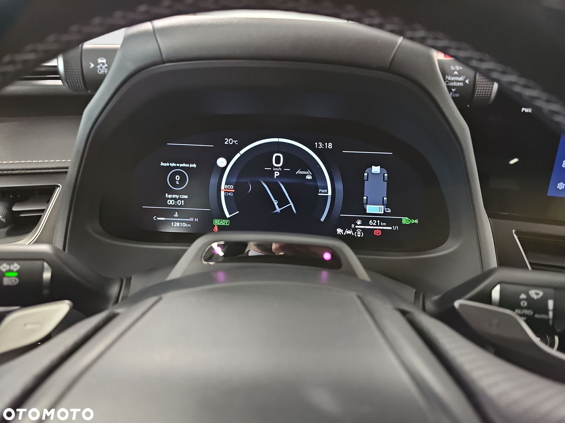 Lexus UX - 15
