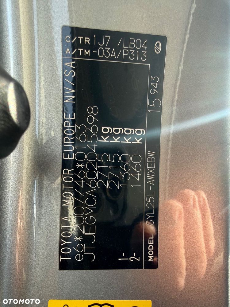Lexus RX - 12