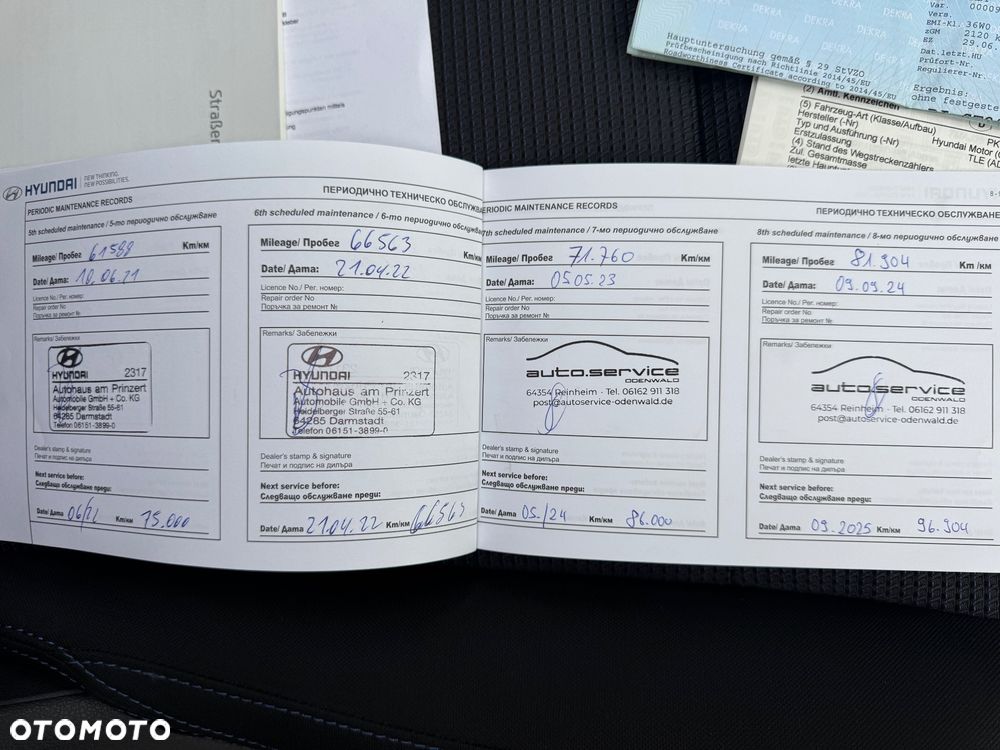 Hyundai Tucson 1.6 Turbo 2WD Style - 29