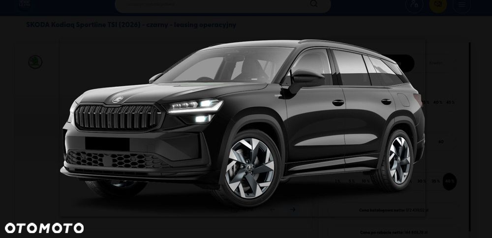 Skoda Kodiaq - 2