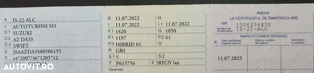 Suzuki Swift 1.2 Dualjet 12V AllGrip MHEV Spirit - 8