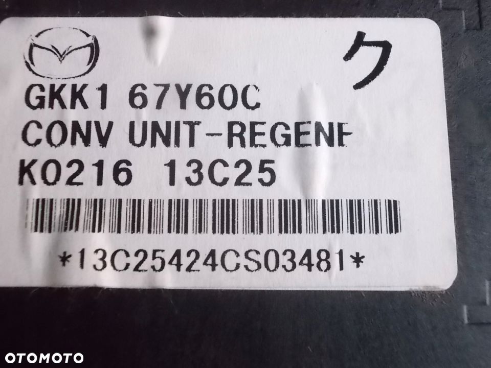 Mazda 6 GJ 2.2D modul konwerter sterownik napiecia AC DC GKK1 67Y60C - 2