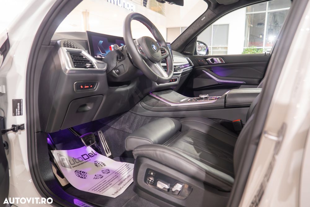 BMW X7 M60i xDrive - 16