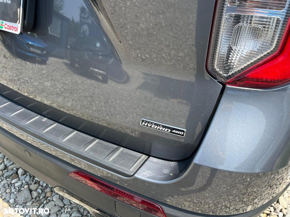 Ford Explorer - 21