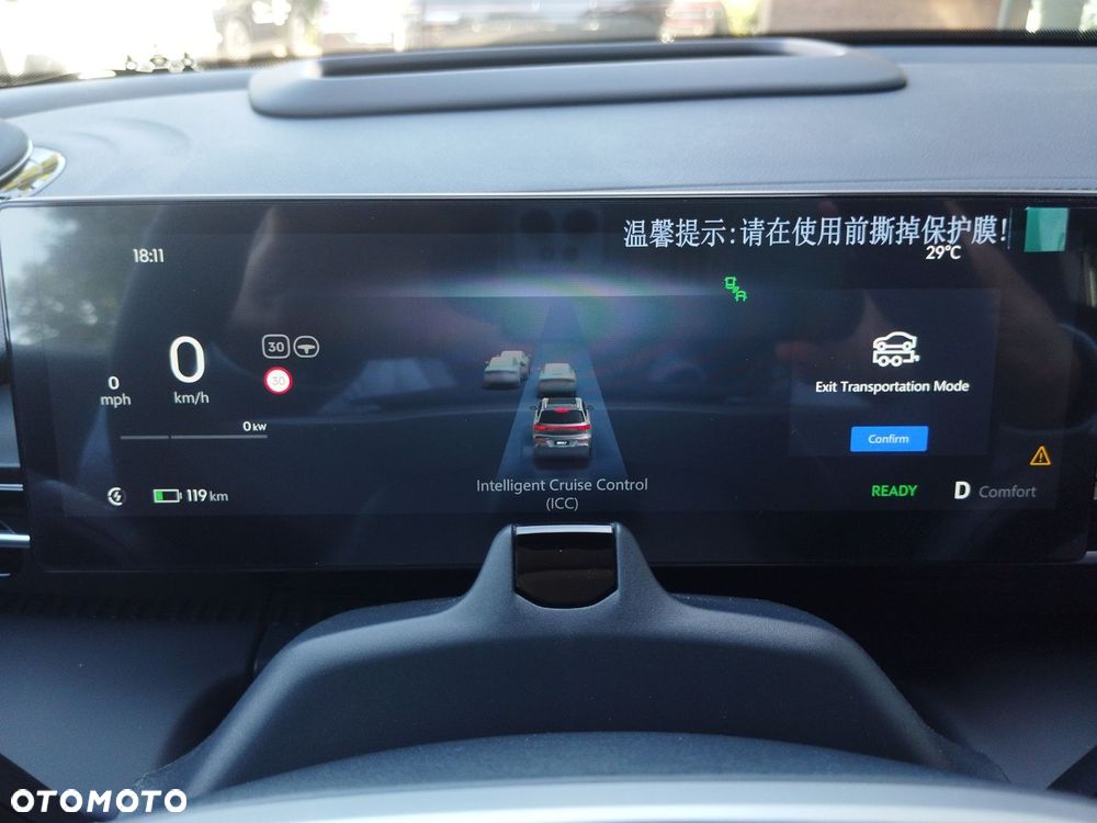 Geely EX5 60.22kWh Max - 15