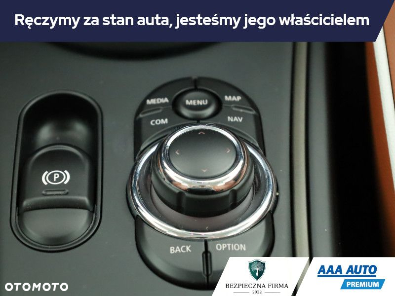 MINI Countryman - 17