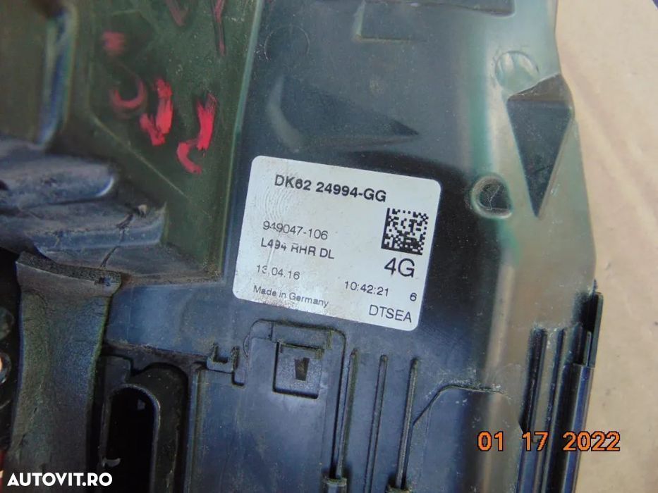 Broasca Usa Range Rover Sport 2013-2019 broasca usa fata spate stanga - 4