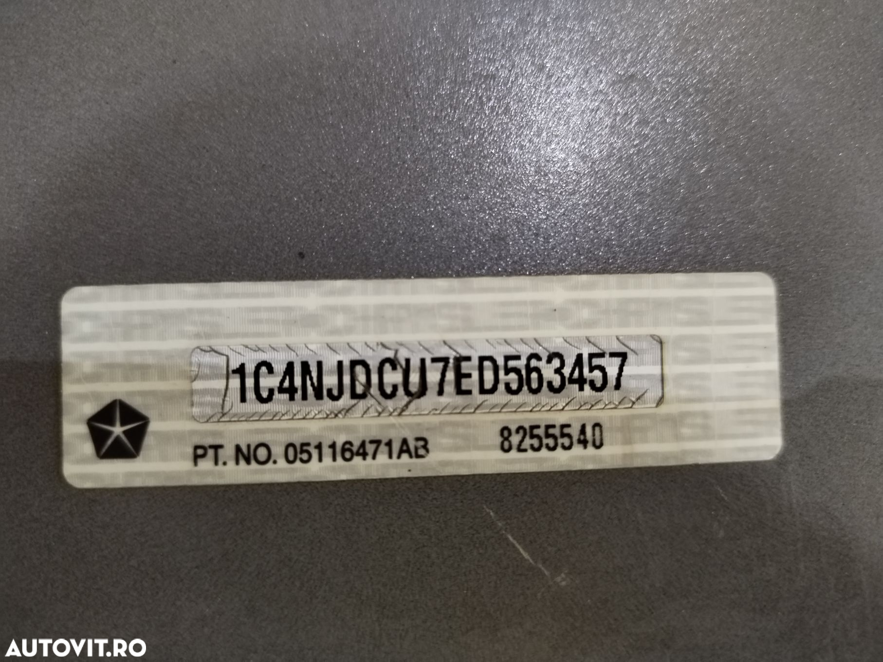 Aripa dreapta fata Jeep Compass, 2011, 2012, 2013, 2014, 2015, 2016, 2017. - 3
