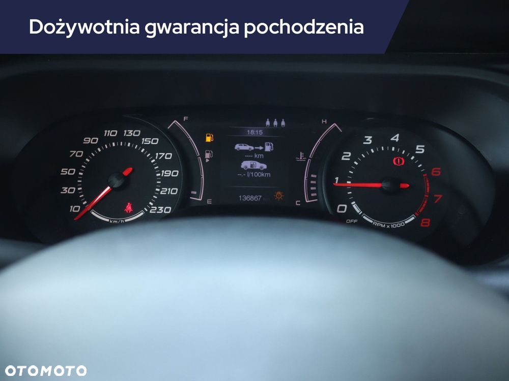 Fiat Tipo - 13