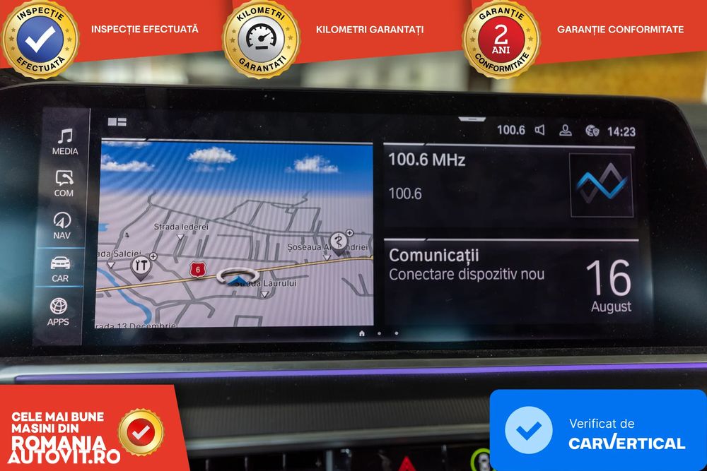 BMW X5 xDrive45e - 13