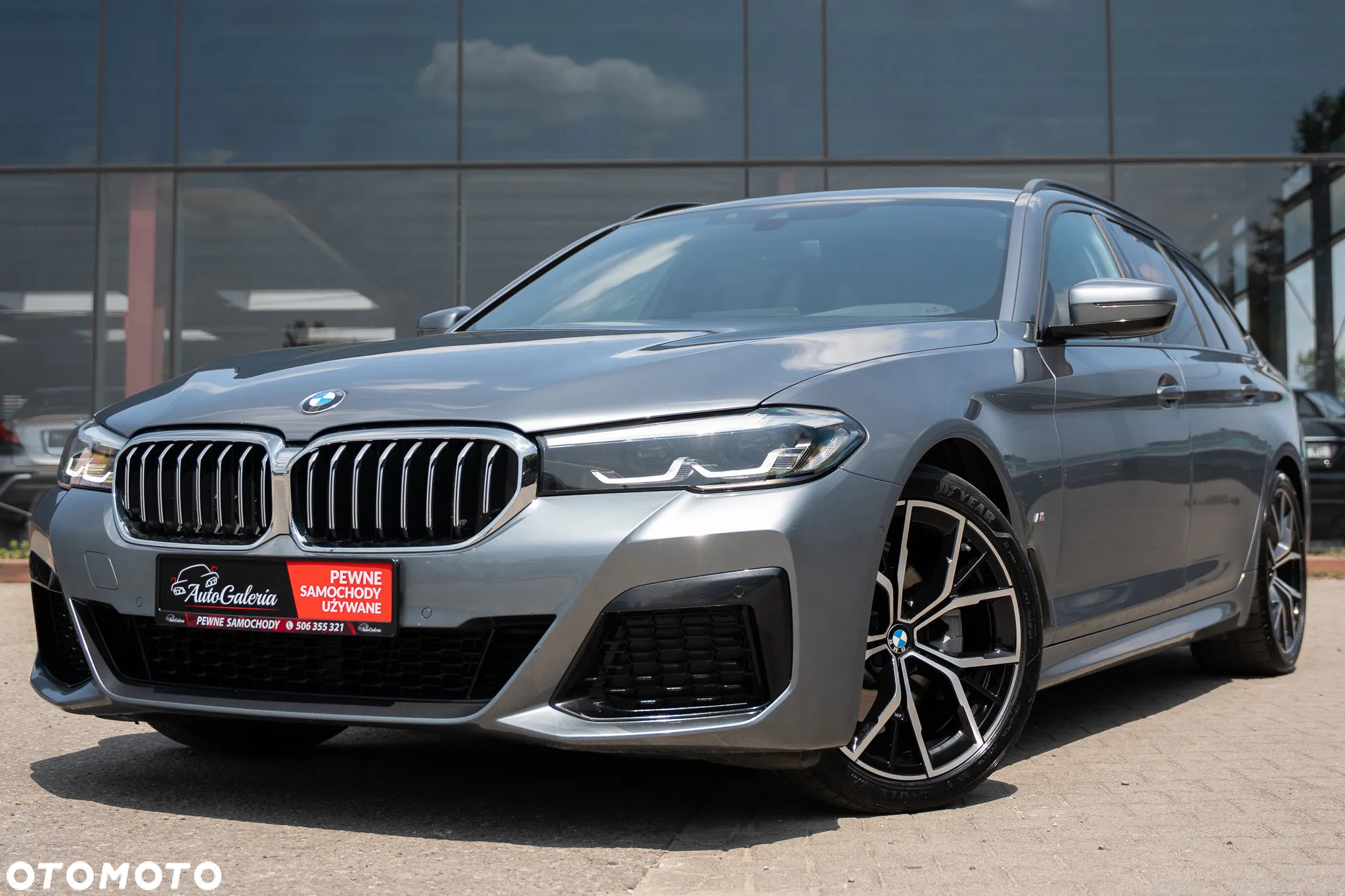 BMW Seria 5 520d xDrive Touring M Sport Edition - 2