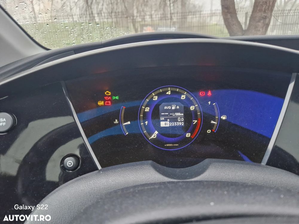 Honda Civic - 2
