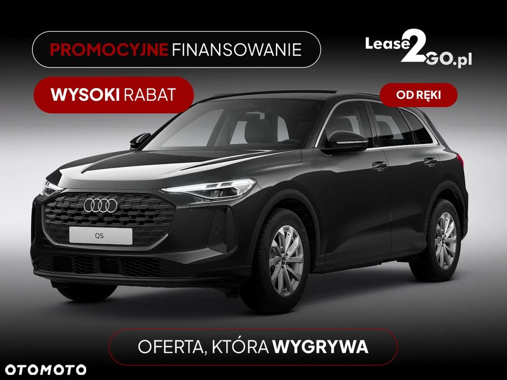 Audi Q5 TFSI mHEV 150 kW Quattro S tronic - 2