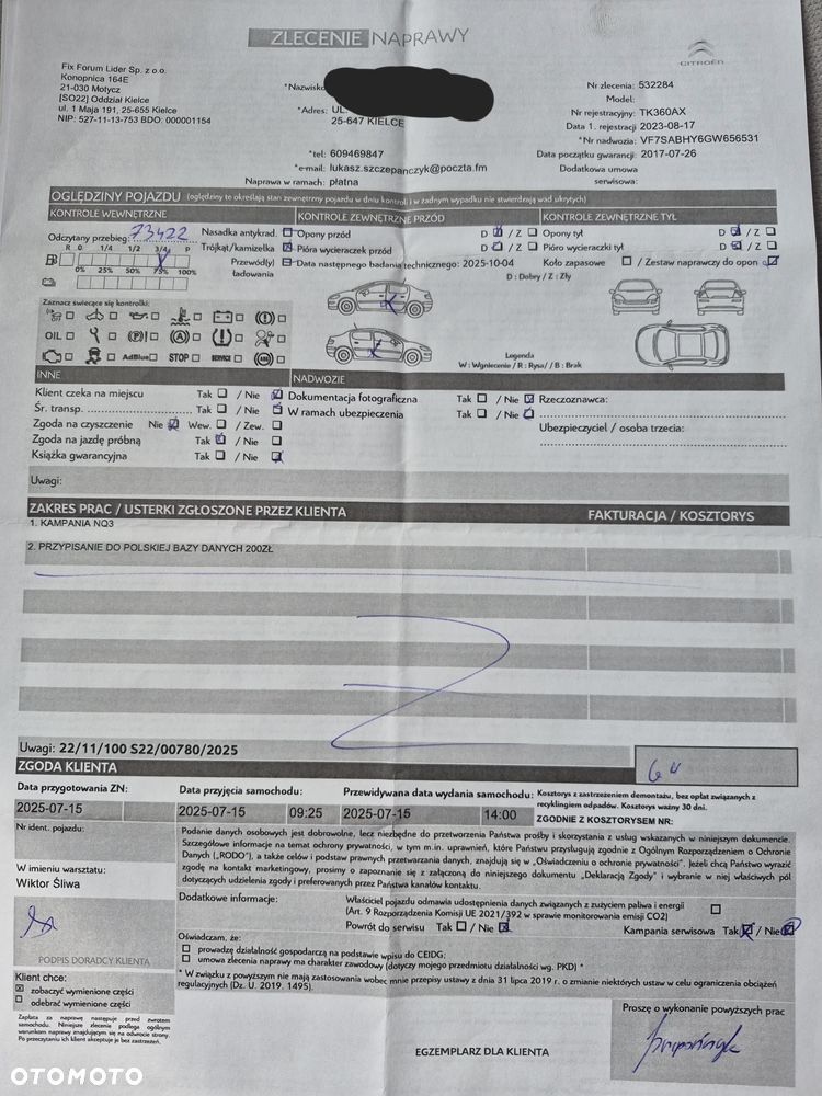 DS Automobiles DS 3 - 14