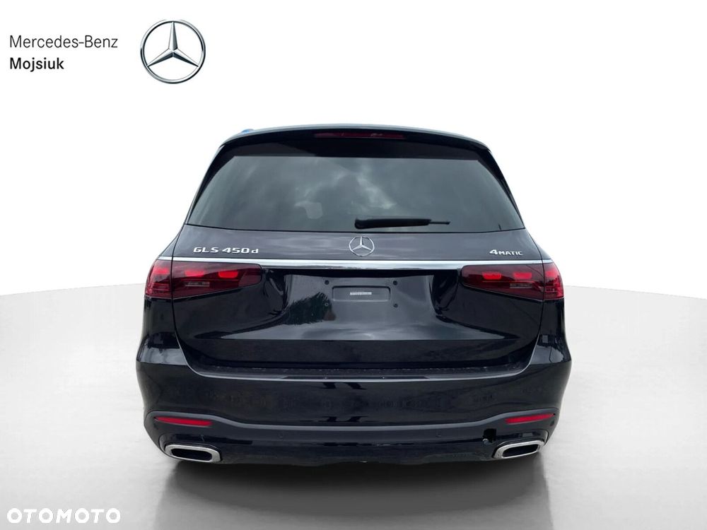 Mercedes-Benz GLS - 7