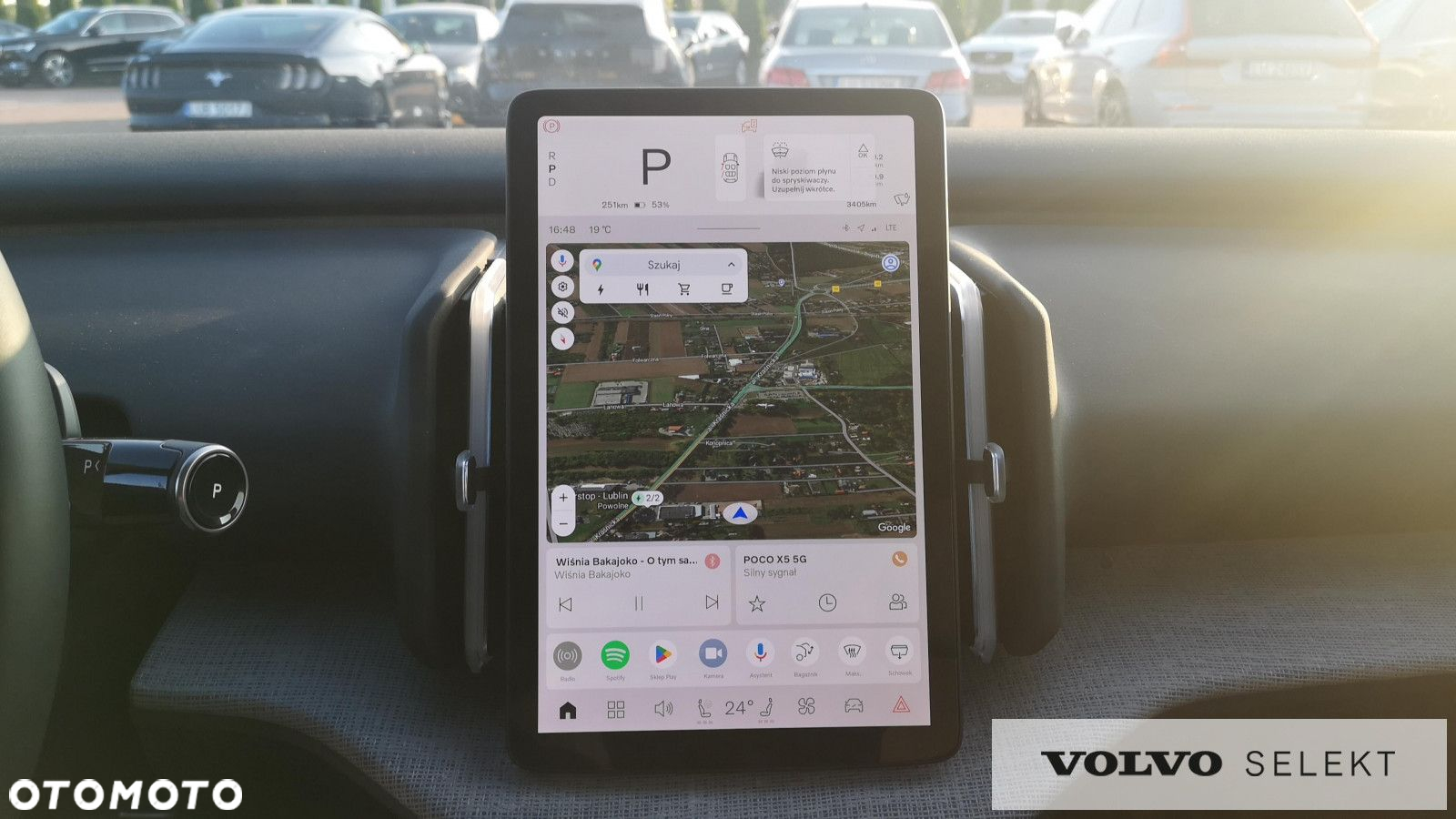 Volvo EX30 - 15