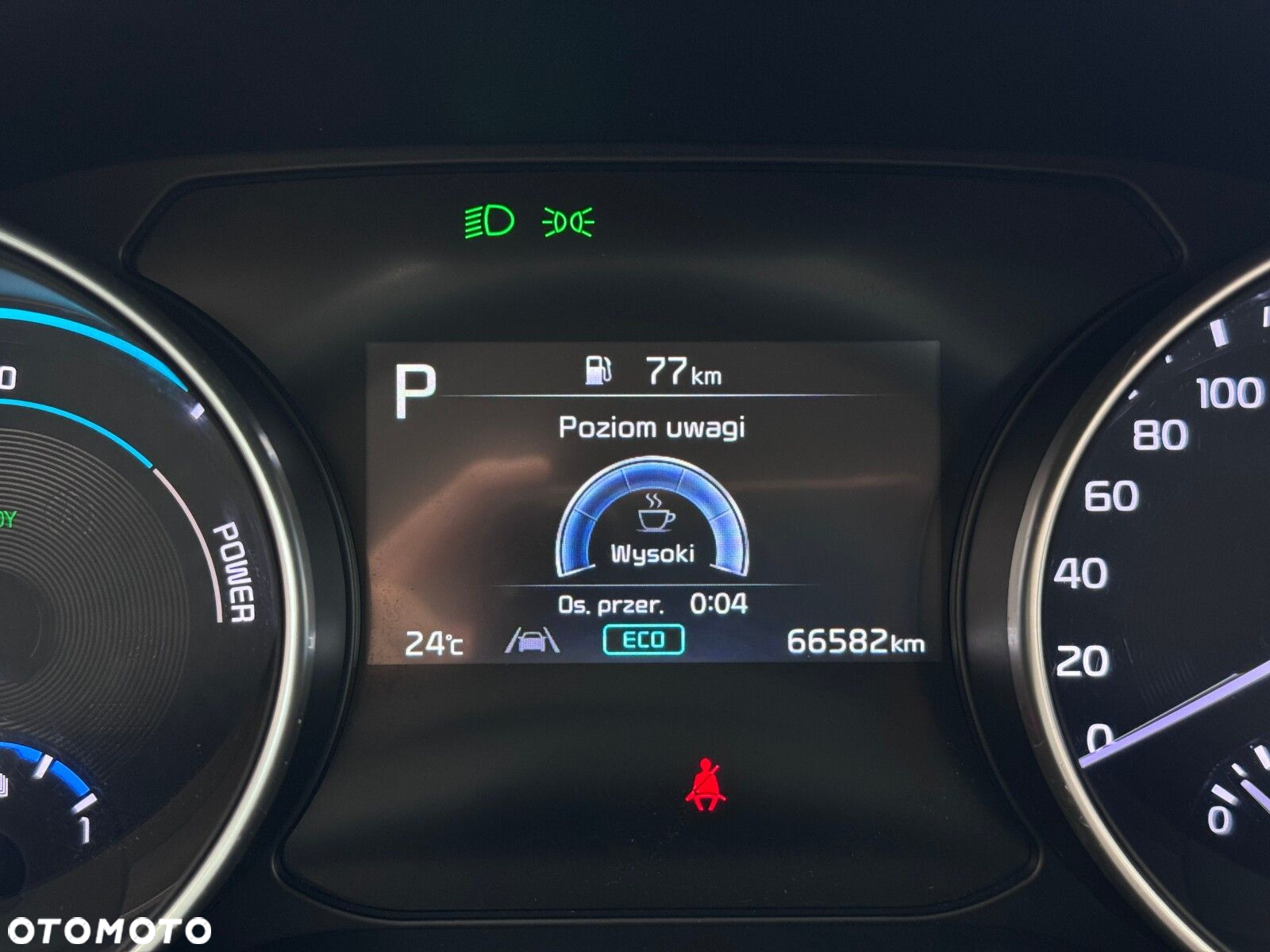 Kia Ceed - 28