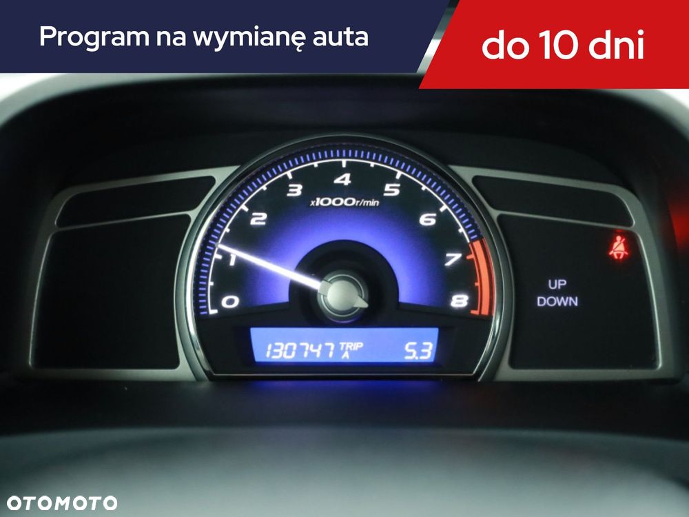 Honda Civic - 14