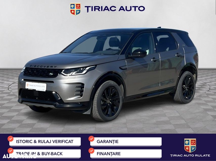 Land Rover Discovery Sport - 1