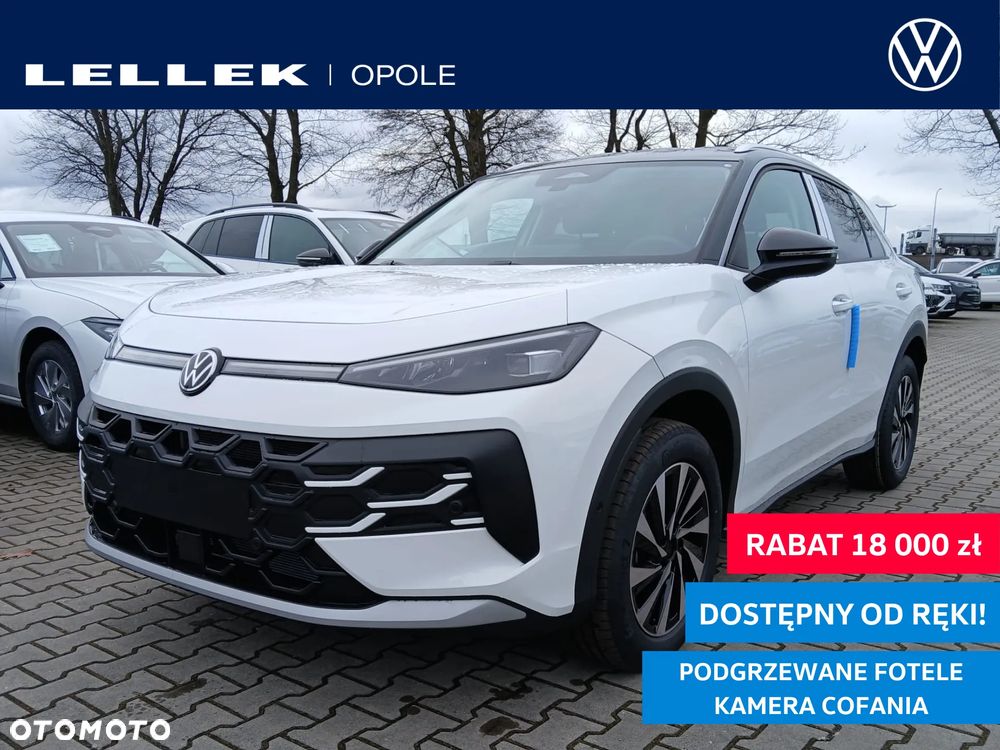 Volkswagen T-Roc - 1