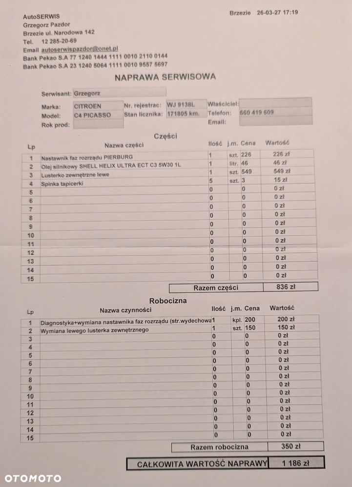 Citroën C4 Picasso 1.6 VTi Equilibre - 16