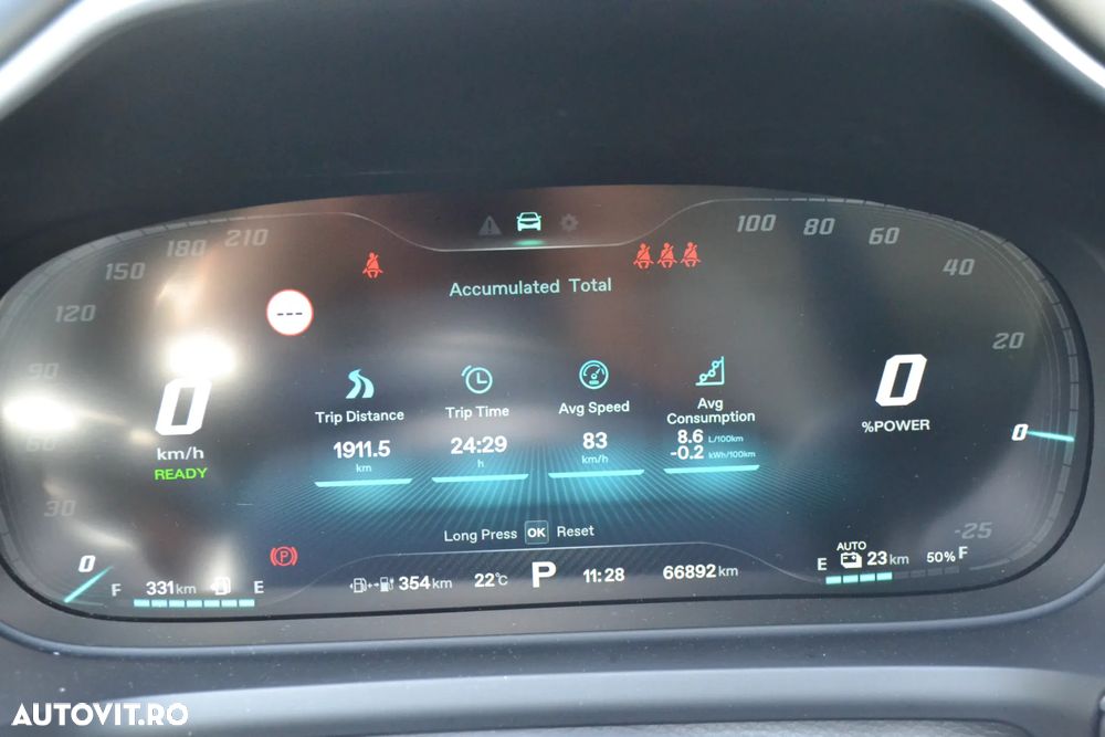 MG EHS 1.5T-GDI PHEV Luxury - 25