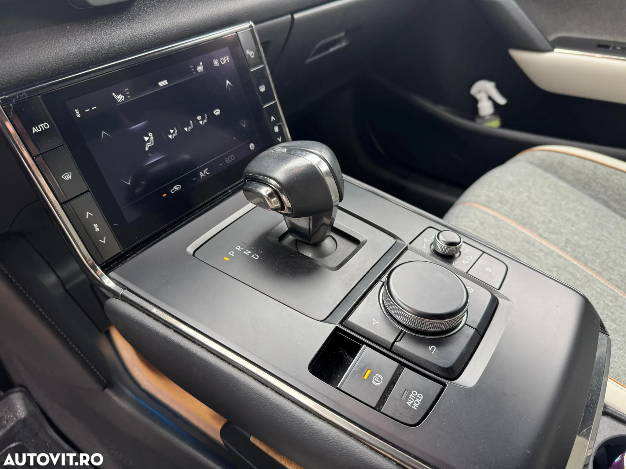 Mazda MX-30 - 14