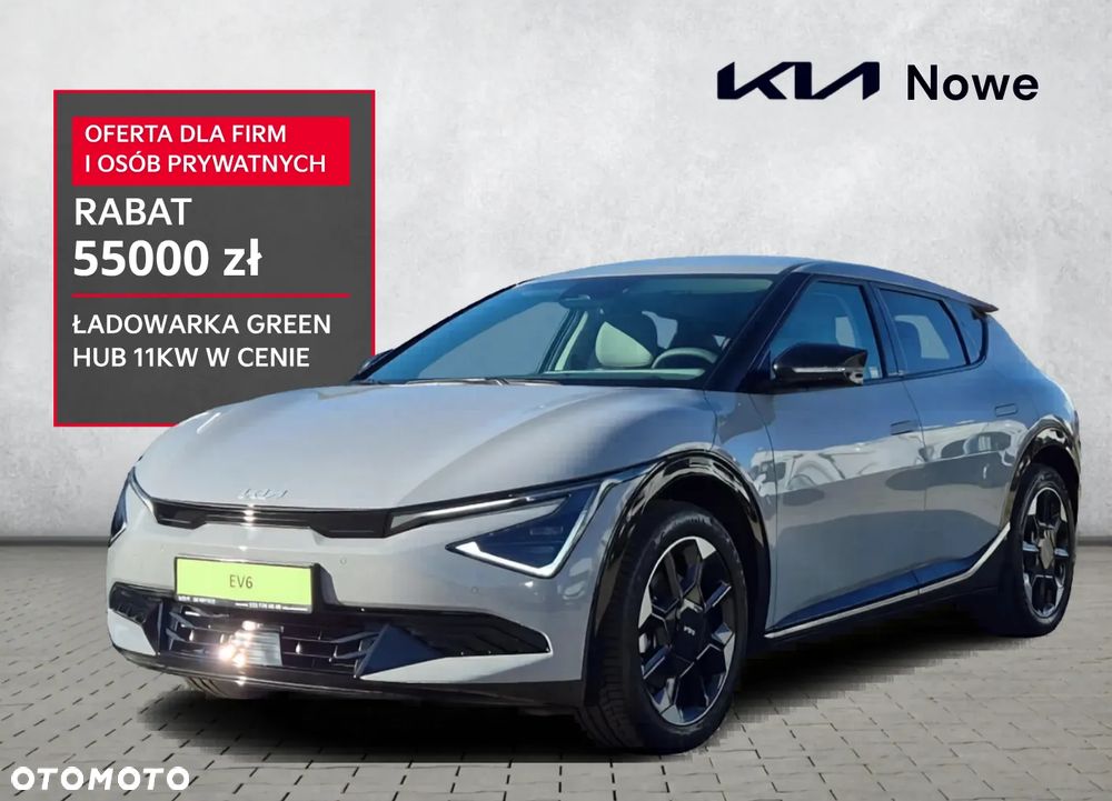 Kia EV6 84kWh Earth - 2