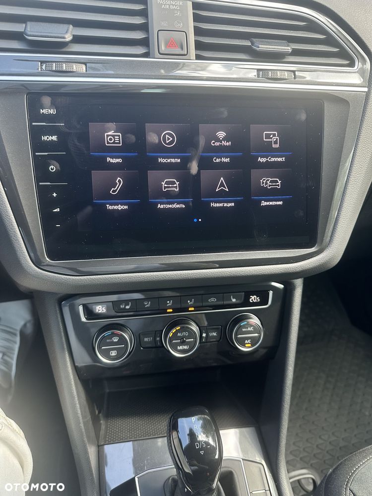 Volkswagen Tiguan 2.0 TDI BMT SCR Highline DSG - 17